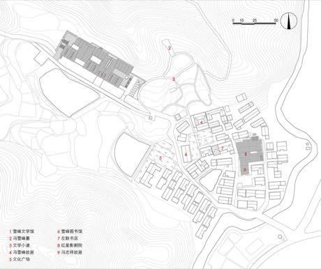 雪峰文学馆