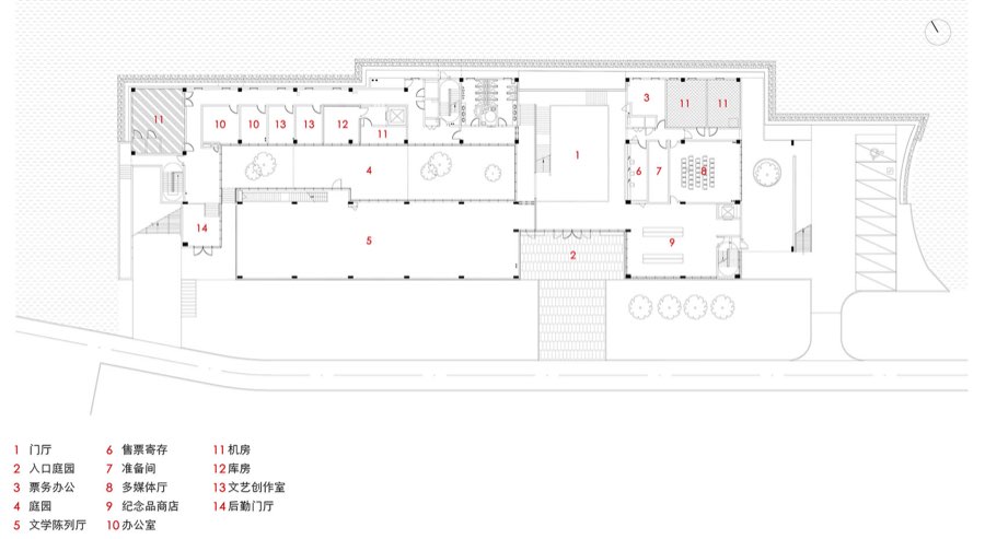 雪峰文学馆 图片 6