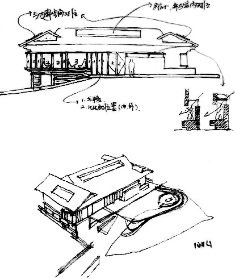 坝盘布依2号院 图片 5